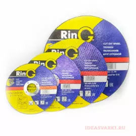 Круги отрезные 115х1,2х22 nng Круги отрезные 115х1,2х22 nng