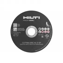 Круги отрезные 230х2,5х22 Хилти