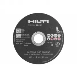 Круги отрезной 125x1,2x22 Хилти