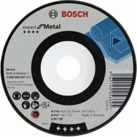 Круг зачистной 125х6х22 Bosch
