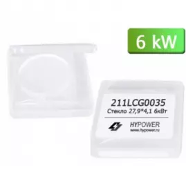 Линза защитная 27,9*4,1мм