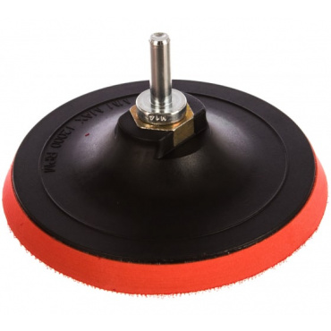 Насадка для УШМ с липучкой переходник 125мм MATRIX. Фото 1