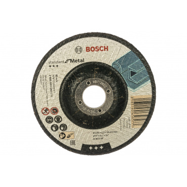Круг отрезной 125х2,5х22 Bosch Круг отрезной 125х2,5х22 Bosch