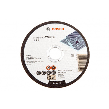 Круг отрезной мет. 125х1.6х22 Bosch Круг отрезной мет. 125х1.6х22 Bosch