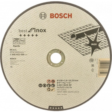 Круг отрезной нерж 230х1.9х22 Bosch