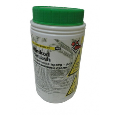 Травильная паста Himkod Forsash. Фото 1