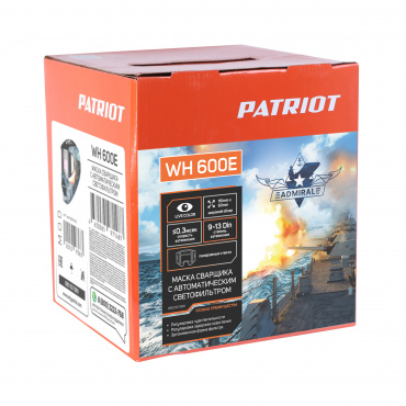 Маска сварщика PATRIOT WH 600E в индивидуальной упаковке. Фото 2