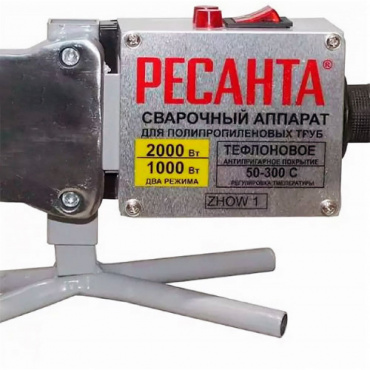 Аппарат для сварки ПВХ труб АСПТ-2000 Ресанта. Фото 7