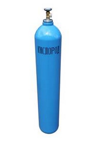 Баллон кислородный 40л