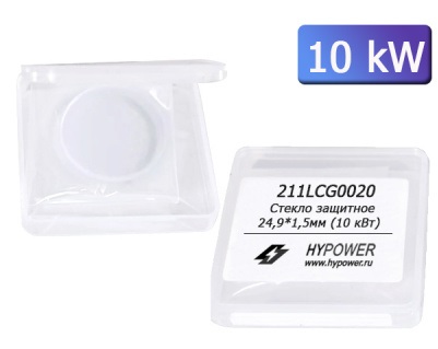 Стекло защитное 24,9*1,5 (10 кВт)