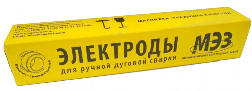 Электроды ММК ЦЛ-11 (1кг) d=3.0