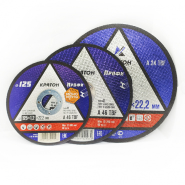 Круги для резки металла А24TBF 150*1,8*22,2 Кратон. Фото 1