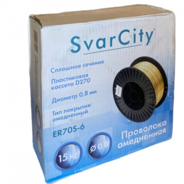 Сварочная проволока SvarCity ER70S-6 0,8 мм 1 кг. Фото 1